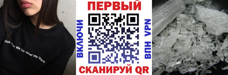 АМФ Premium Сковородино