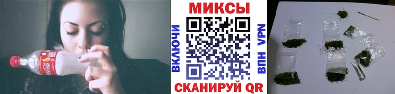 где найти наркотики  Сковородино  Бутират жидкий экстази 