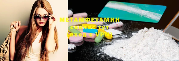 бутик Богданович