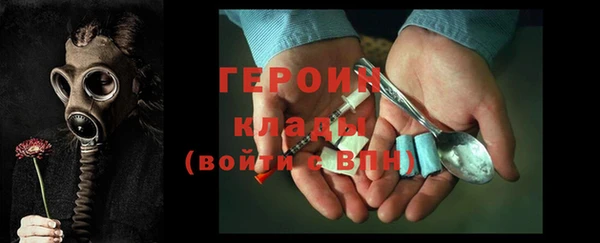 бутик Богданович