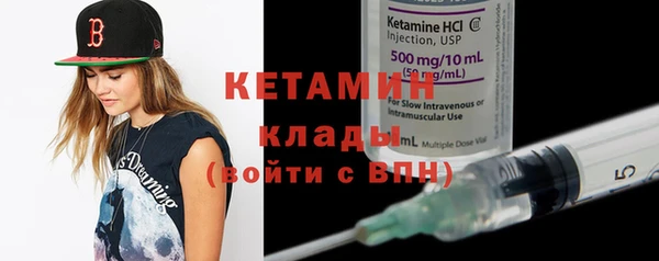 бутик Богданович