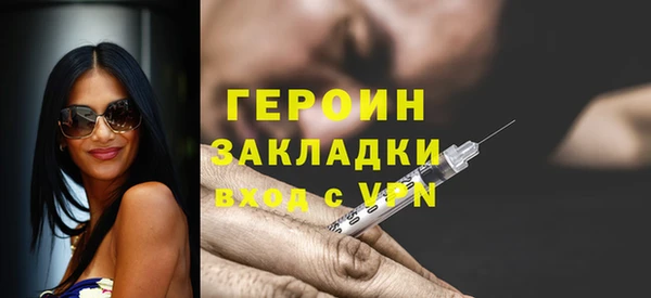 бутик Богданович