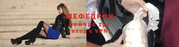 дистиллят марихуана Белоозёрский