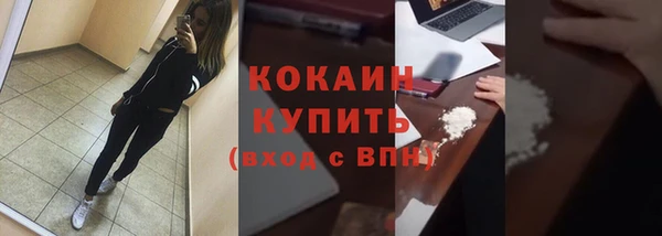 бутик Богданович