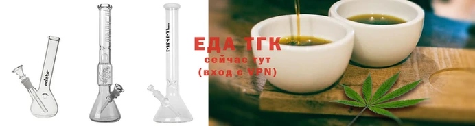 гидра Богородицк