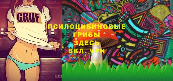 мефедрон VHQ Беломорск
