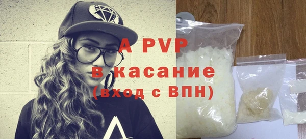 дистиллят марихуана Белоозёрский