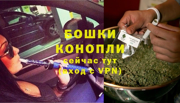 мефедрон VHQ Беломорск